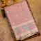 Organza Sarees