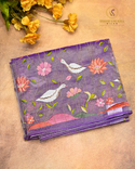 Supernet Sarees
