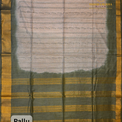 Bhagalpur Cotton-VSBGC2