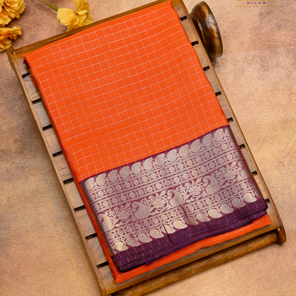 Banaras Soft Silk-VSBS4