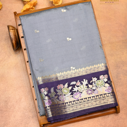 Chiniya Silk-VSCS6C