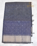 Jute Sarees