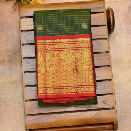 Pure Kanchipuram Silk-VSKP449