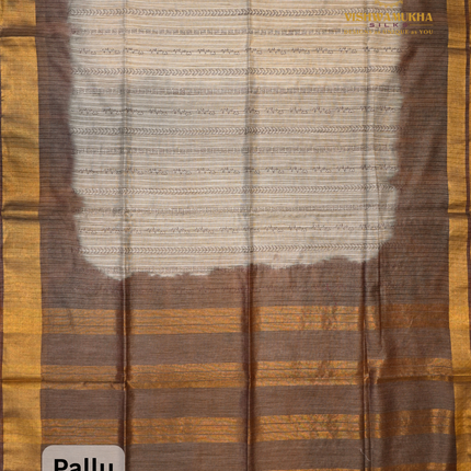 Bhagalpur Cotton-VSBGC2B Brown